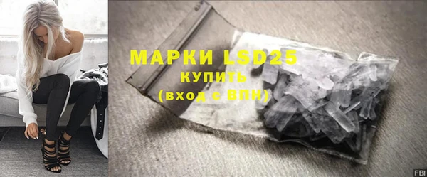 круглые Баксан