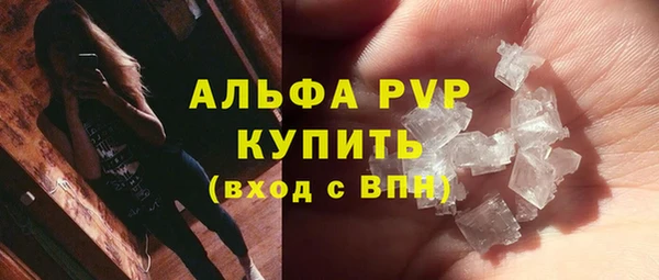 круглые Баксан