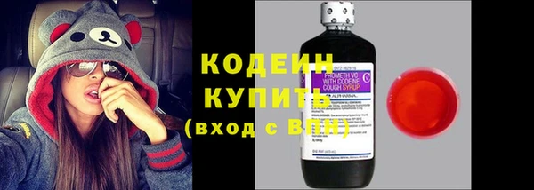 круглые Баксан