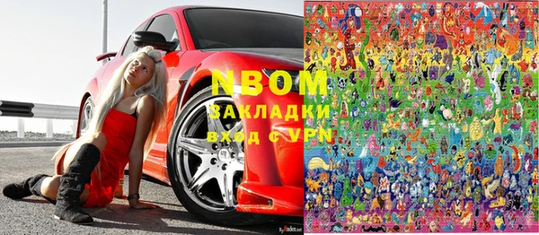 круглые Баксан