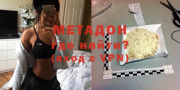 круглые Баксан