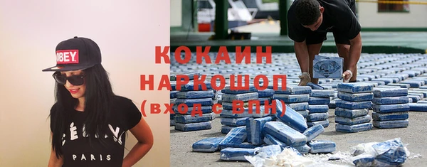 круглые Баксан