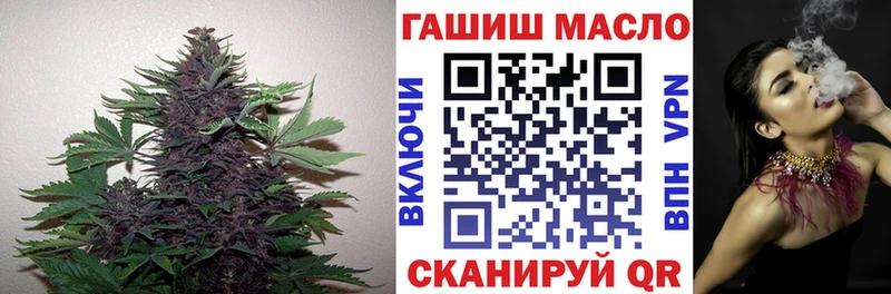 где купить   гидра как войти  Дистиллят ТГК концентрат  Лабинск 